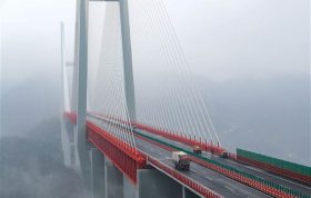 افتتاح مرتفع‌ترین پل جهان در چین+تصاویر