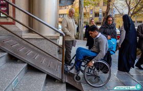 شیبراه پیاده و رمپ معلولین