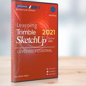 آموزش اسکچاپ مدلینگ Sketchup Modeling - رامین صابری